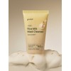 Vegan Rice Milk Pack Cleanser (150ml) / 비건 라이스 밀크