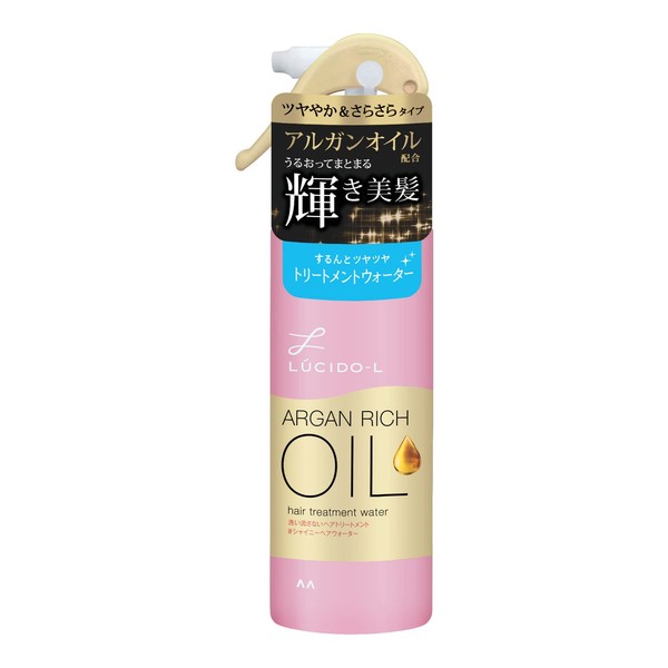 LUCIDO-L Oil Treatment #Shiny Hair Water Hair Oil 170ml (x1)