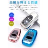 LETINGFAR Key Case, For Subaru, Smart Key Case, Key Cover,