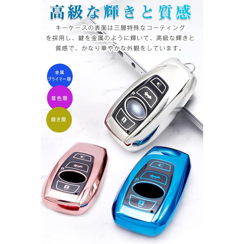 LETINGFAR Key Case, For Subaru, Smart Key Case, Key Cover,
