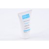 Uriage Hands Cream 50ml