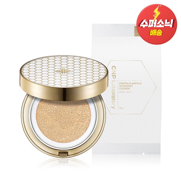 C&amp;Park Propolis Ampoule in Radiant Cushion 15g (main product +