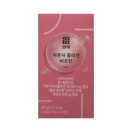 Deojak 더작 저분자콜라겐 타블렛 1000mg x 60정 Dojak Low Molecular Collagen Tablet 1000mg x 60 tablets