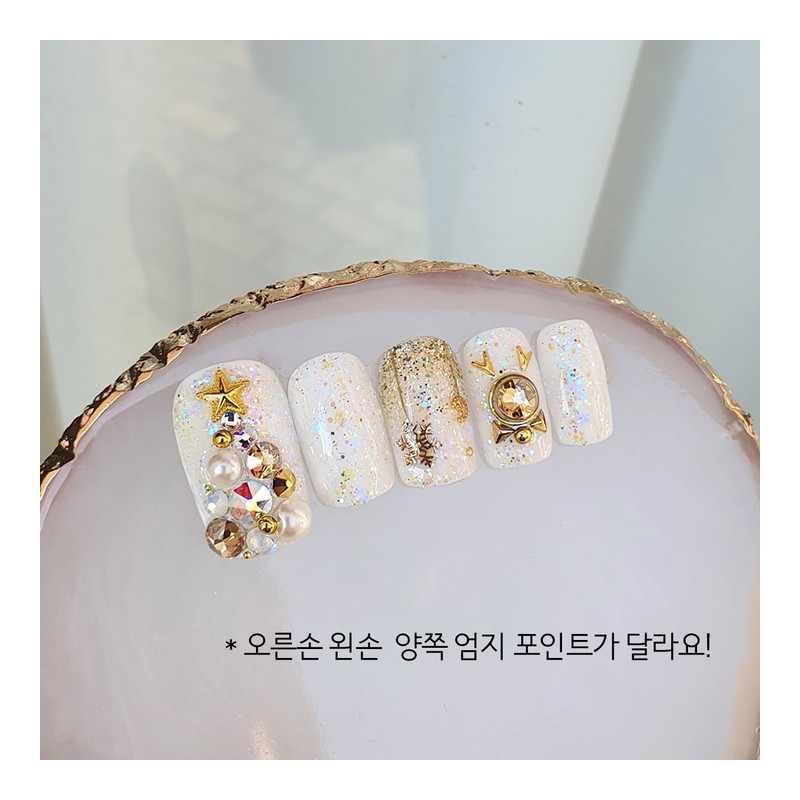 White Christmas Homemade Nail Tips - Long Square / 화이트