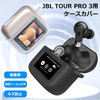 Dikeshgu For JBL TOUR PRO3 Case Hard [Includes 3 Protective
