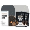 Food Bucket Black Garlic Essence, 3 sets, 70ml / 푸드버킷 흑마늘진액, 3세트, 70ml