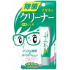Eyeglass Cleaner Fast Gel 0.4 oz (10 g)