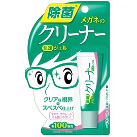Eyeglass Cleaner Fast Gel 0.4 oz (10 g)