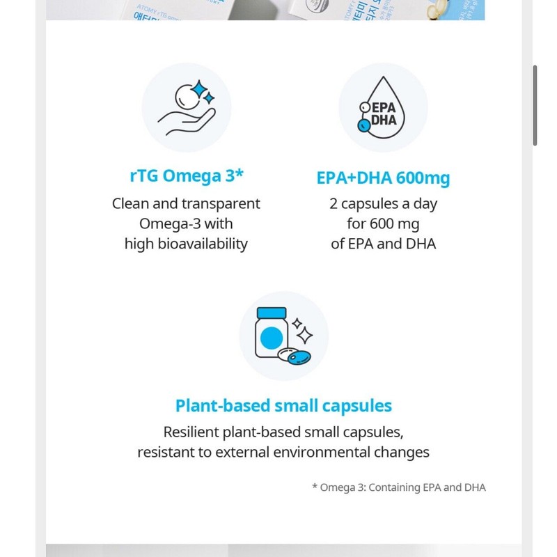 Atomy / rTG Omega 3 EPA+DHA 600mg daily 180 tablets