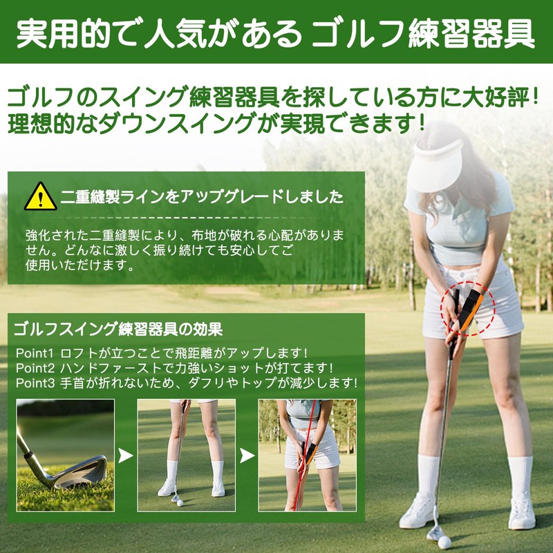 Professional Supervised Golf Practice Equipment, Golf Swing Practice Equipment, Putter
