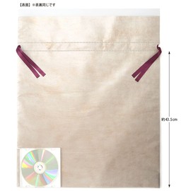 Indigo PG331 Wrapping Bag, Shiny Bag, LL, Gold