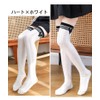 ZGKULAEAOW Knee High Socks, Kids Socks, Spring and Autumn, Elementary