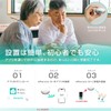 2025 Model Smart Remote Control, Japanese Manufacturer, Japanese Server, Link