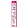 Tencer Pom Pom Hair Mascara, Soft Black