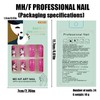 Cute Press on Nails Medium Square Glue on Nails Pink