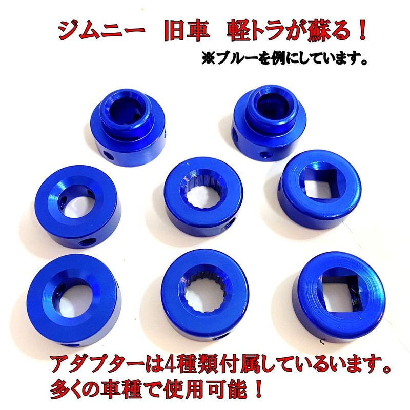 Universal Aluminum Window Window Regulator Crank Handle Crank Handle Replacement