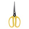 Sita Length Blade Garden Scissors 190 mm A042