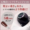 shymie 5 Speed Woodtone Mt Classic Car Retro Round Brown