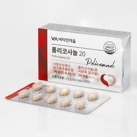 Vitamin Village Policosanol 12 boxes 360 tablets (total aliphatic alcohol 20mg) / 비타민마을 폴리코사놀 12박스 360정 (총지방족 알코올 20mg)