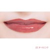 Comfitti 02 Nude Pink Lipstick Lip Mask, 4ml