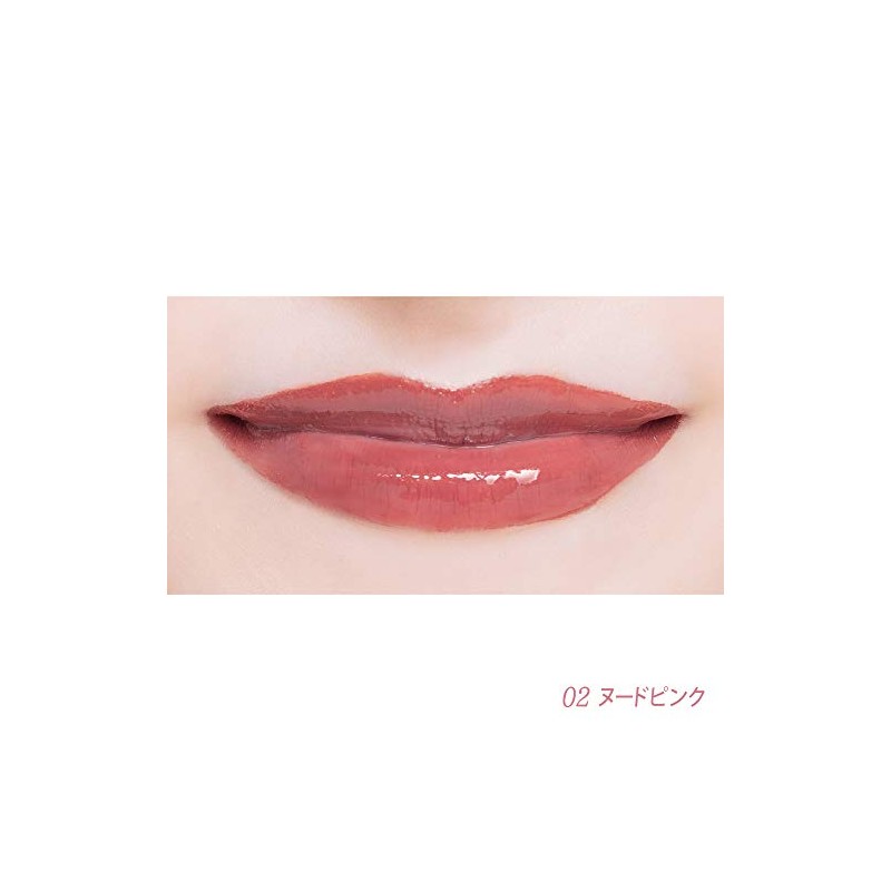 Comfitti 02 Nude Pink Lipstick Lip Mask, 4ml