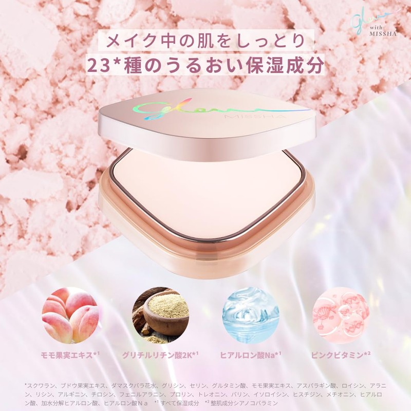 MISSHA SPF30 PA+++ MISSHA Glow UV Tone Up Powder Pact