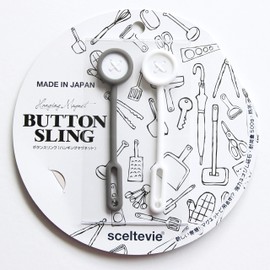 Hachimankasei 238997 Sceltevie Button Sling, Gray/White, Approx. 8.7 x 0.4 x 3.9 inches (22 x 1 x 9.9 cm)