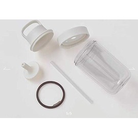KINTO (Kinto) TooGo Bottle 16.2 fl oz (480 ml) Dark Gray with Straw Lightweight Dishwasher Safe Double Structure 20075
