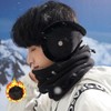 MEJ64N0S_53DU귀마개 겨울 털귀마개 귀보호대 청음기능 MEJ64N0S_53DU Winter Ear Muffs with Hearing Protection