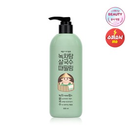 Laquebert Dmili Body Peeling Green Tea Soup Salguksu 500ml / 라끄베르 때밀이 바디필링 녹차탕 살국수 500ml