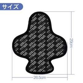 Helmet Inner Pad, Liner, Interior Pad, Coolmax Material, Sweat Absorbent, Quick Drying, Cool, Breathable, Cushion, Velcro Included, For Helmets, Bicycles, Motorcycles, Sports, Construction Sites, Etc