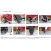 WHITE BEAR (White Bear) Shoe Repair Agent Heat Reaction Type
