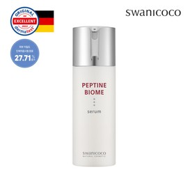 Swanicoco (Super Hmall) Swanicoco Peptine Biome Serum 80ml (Triple Firmness Support / High-Density Multi Firming Serum)