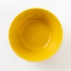 Minoru Pottery Mino Ware Kukka 105 Bowl, Hazel Yellow