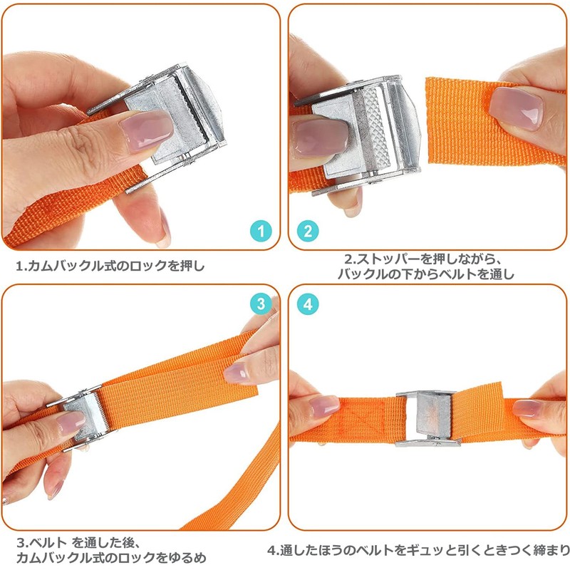Runbod Cargo Fastening Belt, 6.6 ft (2 m), Packing/Bicycle/Bike Fastening