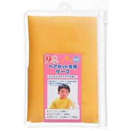 グリーンベル BA-113ヘアカット専用ケープ