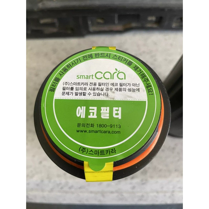 Smart Cara Eco Filter Set of 2, Food waste Composter,