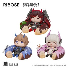 RIBOSE "Punishing Gray Raven" Man-round Structure, 3-Piece Set, PVC & ABS, Pre-painted Complete Figure