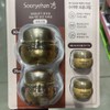 Sooryehan Boyun Cream 50ml+25ml+10mlX2-Traders / 수려한 보윤 크림 50ml+25ml+10mlX2-트레이더스