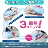 QH7 Clothing Compression Bags, Set of 6, 23.6 x 15.7