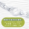 [He] Germanium Bracelet, Anti-Static Bracelet, Magnetic, Men's, Hematite, Fashion Jewelry