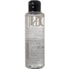 Piacerabo Direction Gel Water 160ml