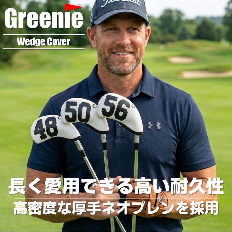 Greenie Golf Wedge Cover Iron Cover Head Cover Face Cover