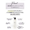 ALIVE COLOR CARE SHAMPOO 1