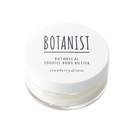 BOTANIST ボタニスト ボタニカル スフレボディーバター 100g クランベリー＆ローズ