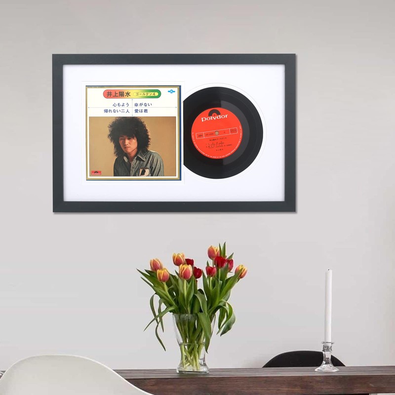 Mxtallup 7" Record Frame Wood for the Wall 7" CD