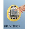 [Set of 4] For Peanuts Tamagotchi Film, Soft TPU Game