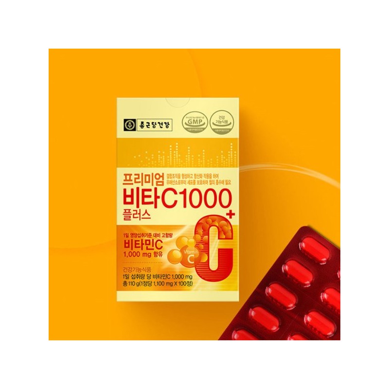 프리미엄 고함량 비타민C 1000 100정 비타민씨 100일분 Premium High-Dose Vitamin