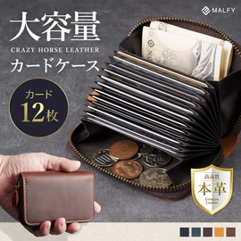MALFY Luxury Crazy Horse Leather Credit Card Case, Genuine Leather, Card Capacity, Card Slot, Compact Wallet, blue
