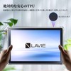 NEC LAVIE Tab T11 T1175/FAS (TAB11/202) Protective Case, Tablet Case,